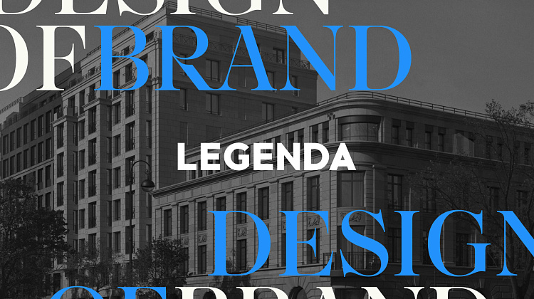 LEGENDA Intelligent Development