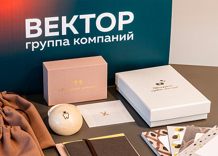 Серия BABY BOXES