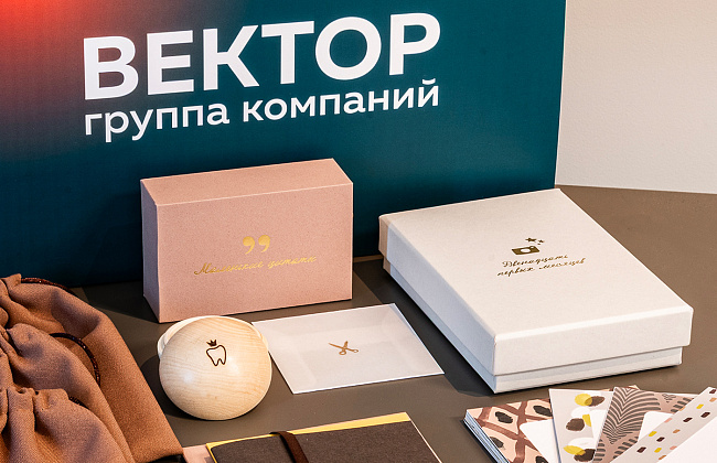 Серия BABY BOXES