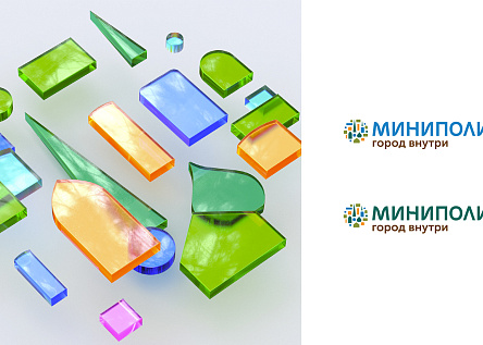 Ребрендинг зонтичного бренда «Миниполис»