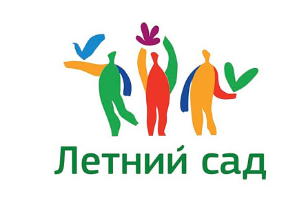 Платформа бренда ЖК Летний сад