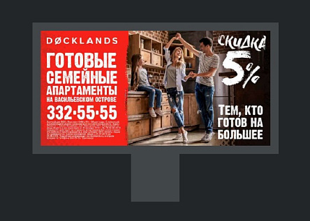Серия "Тем, кто..."