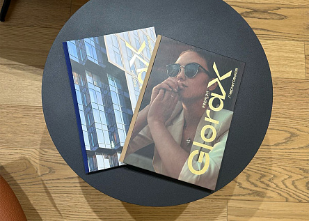 Книга проекта GloraX Premium Черниговская