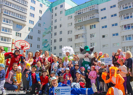 Серия праздников двора в жилых комплексах «СтройПанельКомплект»