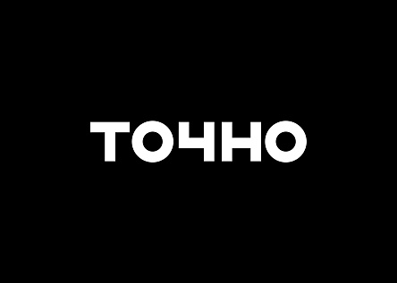 Инклюзивная площадка от ГК ТОЧНО. Место, где живут добро и любовь