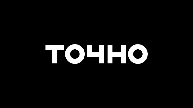 Инклюзивная площадка от ГК ТОЧНО. Место, где живут добро и любовь