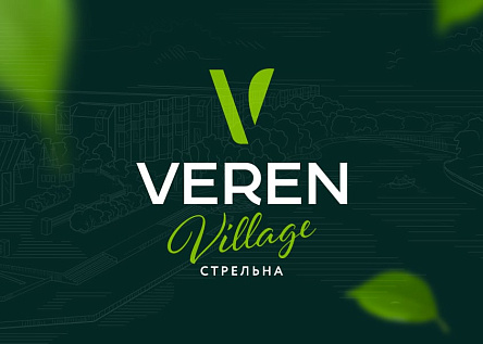 Малоэтажный бизнес-класс<br /> Veren Village Стрельна