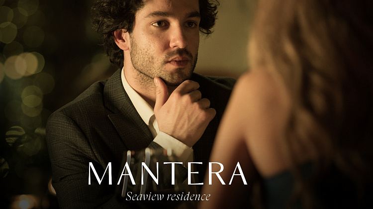 MANTERA. Девушка на фото