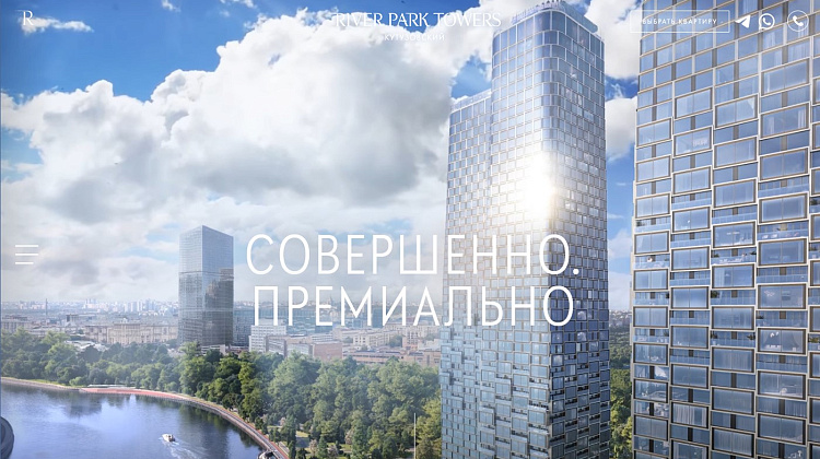 River Park Towers Кутузовский