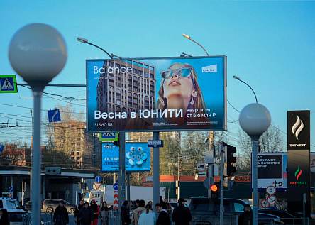 Серия макетов «Весна в ЮНИТИ»