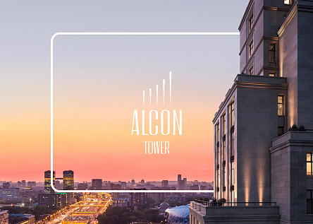 Видовые апартаменты Alcon Tower
