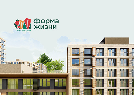 Форма Жизни