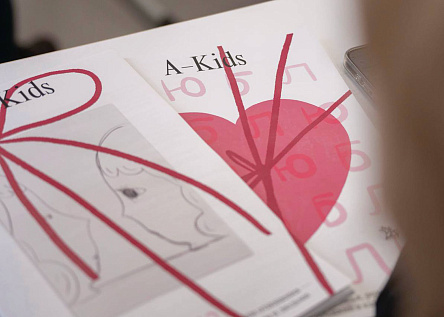 LEGENDA × A-Press by A-House. Журнал для детей A-kids