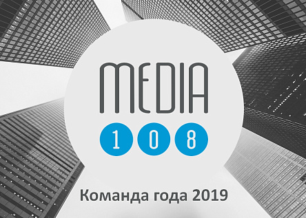 Media108