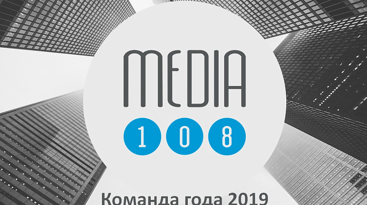 Media108
