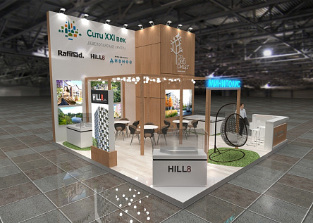 Выставочный стенд &quot;Сити-XXI век&quot; на выставке-ярмарке &quot;Недвижимость от лидеров 2019&quot;