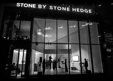 Дом коммерческой недвижимости STONE by Stone Hedge 