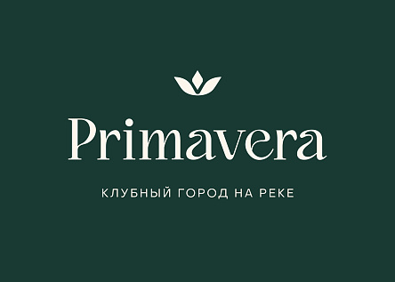 Primavera. Клубный город на реке