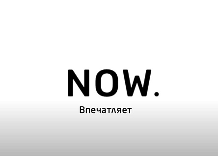 Серия &quot;А здесь у нас будет трюмо&quot;