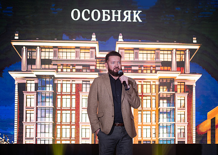 Закрытый показ ЖК "Особняк". Выставка современного искусства