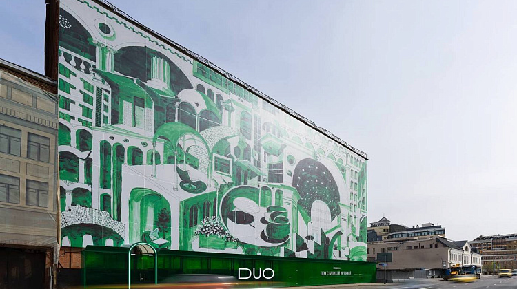 DUO. Арт-проект Арка времени