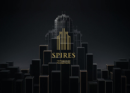 SPIRES. Городские резиденции