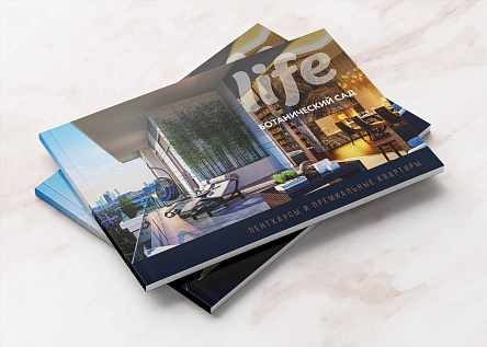 Серия премиальных буклетов объектов LIFE