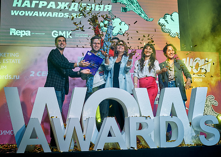 Маркетинговый блок Московского региона ГК "КОРТРОС"