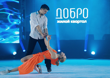 Презентация Жилого квартала «Добро»