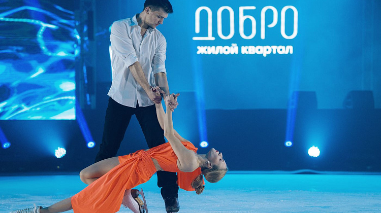 Презентация Жилого квартала «Добро»