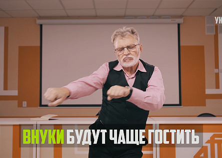 Укроп. Скоро въезжаем