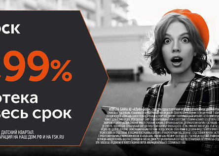 Твой дом - твое вдохновение