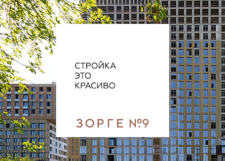 Выстраиваем красиво