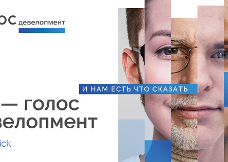 Как провести ребрендинг так, чтобы увеличить объем продаж