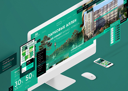 сайт Парковые аллеи