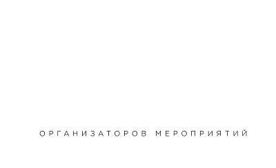 НАОМ