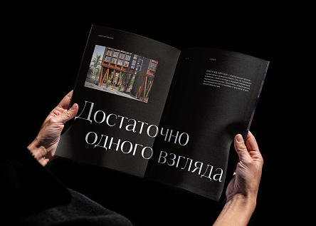 VEREN PLACE ОДЕССКАЯ