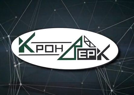 Корпоративный имиджевый ролик