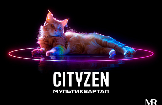 CITYZEN_AI кампания «Герои будущего»_серия