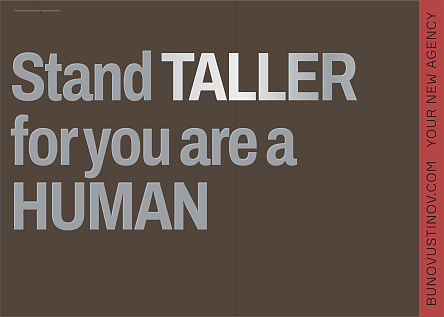 TALLER