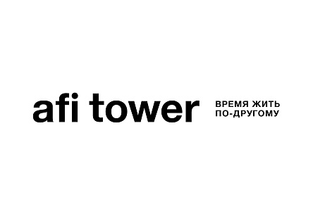 AFI Tower. Время жить по-другому