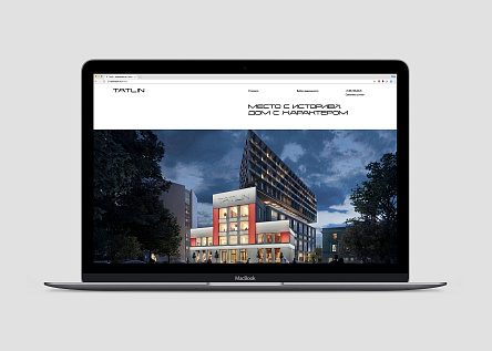 Tatlin Apartments