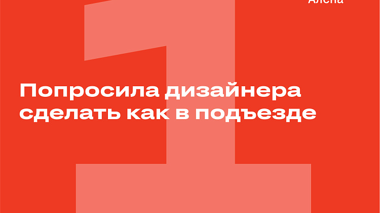Истории из 6 слов