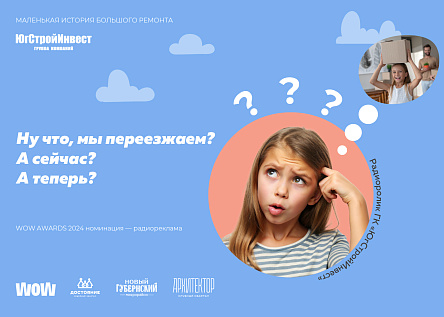 Квартира с ремонтом