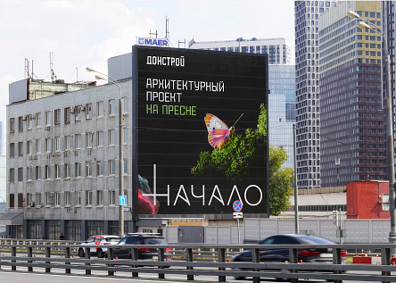 «Жизнь, которая прорастает из камня». Серия макетов