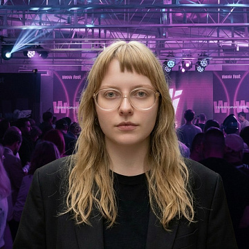Александра Лагуткина