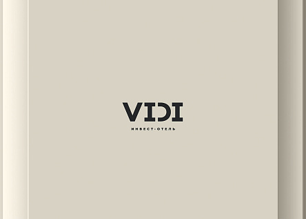 Инвест-отель VIDI