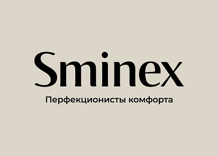 SMINEX<br /> Перфекционисты комфорта