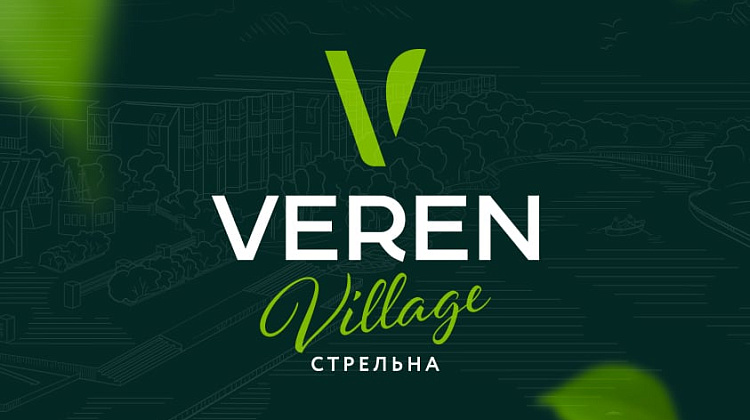 Малоэтажный бизнес-класс&lt;br /&gt; Veren Village Стрельна
