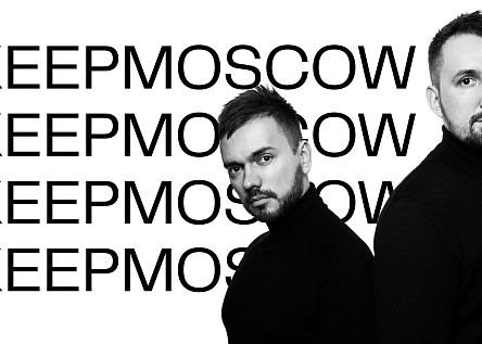 KEEPMOSCOW. Мы задали тренд говорить правду на рынке недвижимости